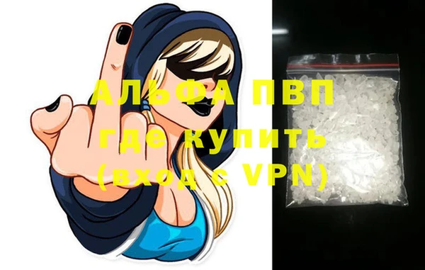 дурь Верхнеуральск