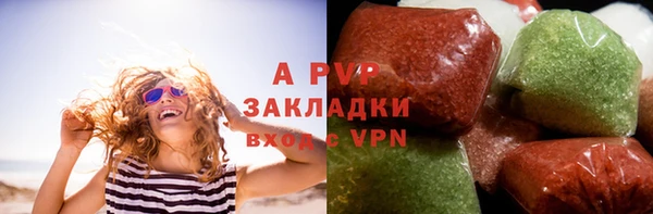 дурь Верхнеуральск
