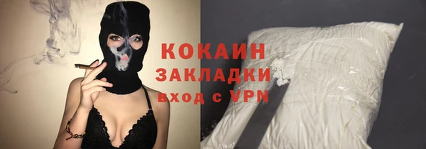 дурь Верхнеуральск