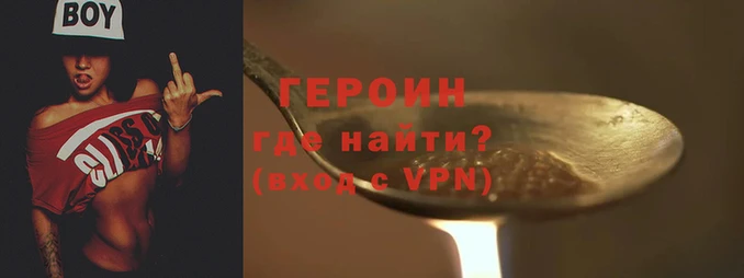 кристаллы Верея