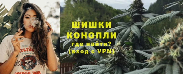 синтетический гашиш Верхний Тагил