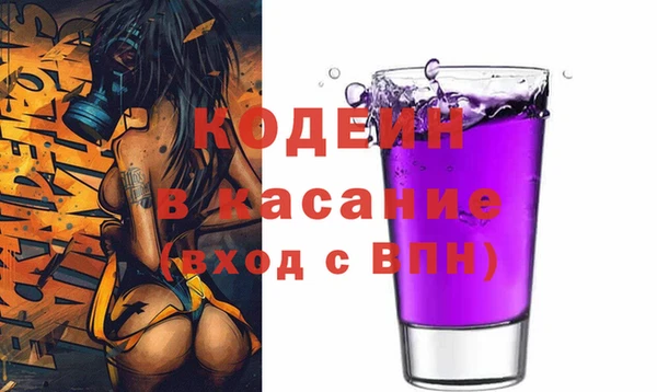 дурь Верхнеуральск