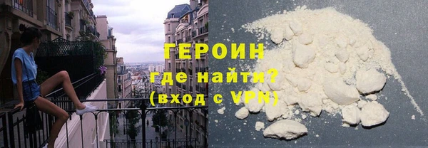 дурь Верхнеуральск