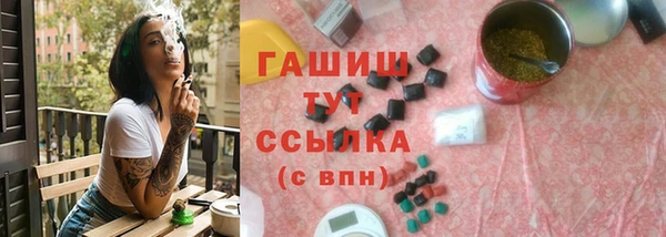 дурь Верхнеуральск