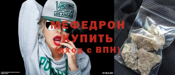 дурь Верхнеуральск
