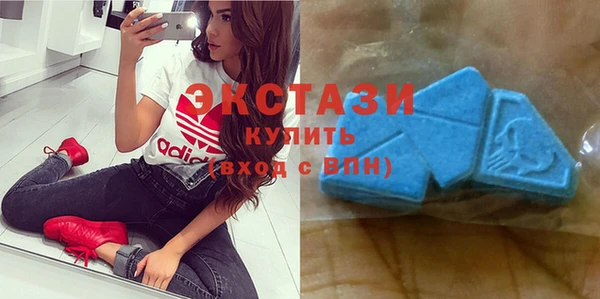 синтетический гашиш Верхний Тагил