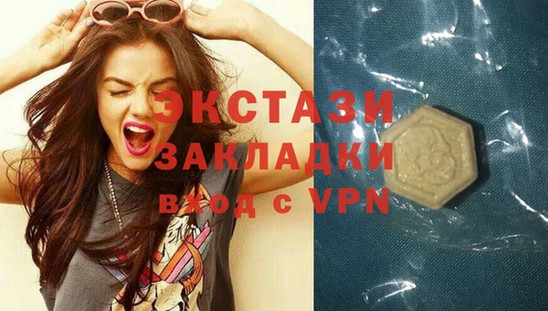 дурь Верхнеуральск