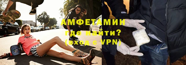 дурь Верхнеуральск