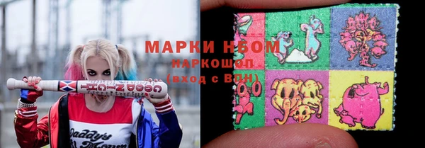 кристаллы Верея