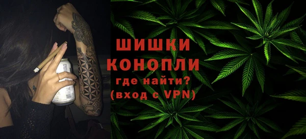 дурь Верхнеуральск