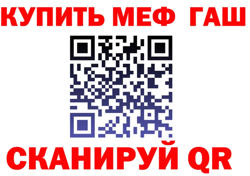 МЯУ-МЯУ 4 MMC зеркало shop блэк спрут Баймак