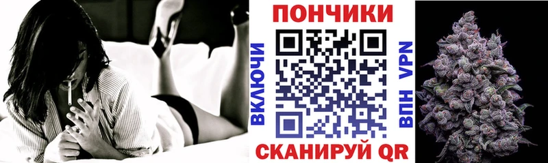 Купить  Баймак  Конопля VHQ 